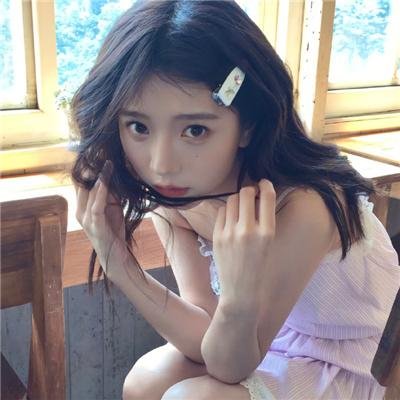 花之生涯